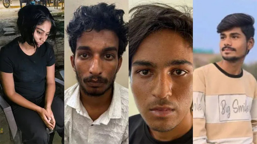 Raghuvanshi murder case